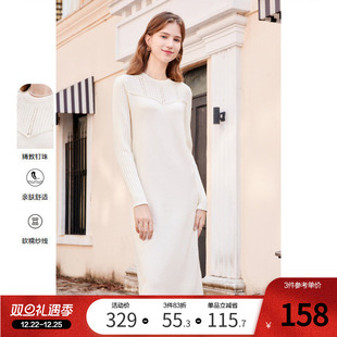 收腰显瘦中长款 新款 针织毛衣连衣裙子 2025年冬季 betu百图女装