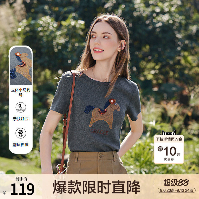 betu百图设计感小马刺绣圆领T恤女短袖2026年夏季新款别致小衫