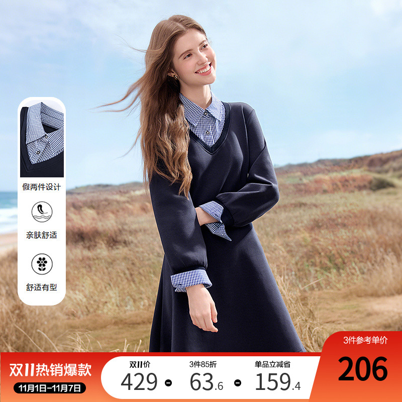 betu百图撞色拼接修身连衣裙女2025年秋季新款英伦风收腰裙中裙