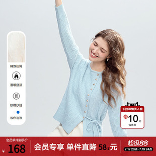 betu百图设计感开叉毛衣女套头2025年冬季新款独特好看针织毛衫