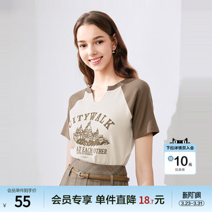 2025年夏季 T恤女正肩短款 新款 复古V领短袖 上衣 美式 betu百图女装