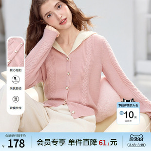 betu百图粉色假两件连帽毛衣外套女2025年冬季新款甜美针织开衫