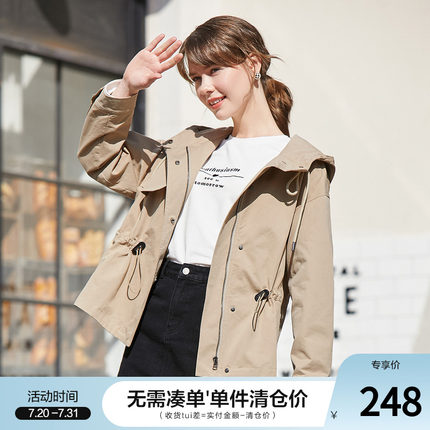 Betu百图连帽短款风衣外套女小个子设计感高级大衣2024年秋装新款