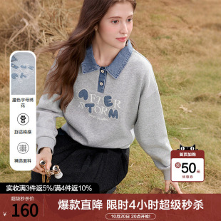 betu百图撞色拼接字母刺绣卫衣女套头2026年春秋新款polo领上衣