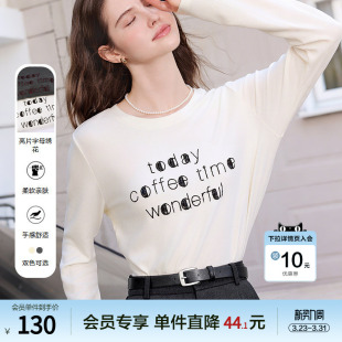 宽松打底衫 新款 2026年春季 betu百图独特别致字母刺绣T恤女长袖