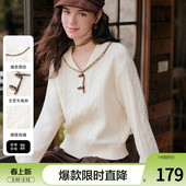 betu百图撞色锁边翻领牛角扣毛衣女2025年冬季 气质毛线上衣 新款