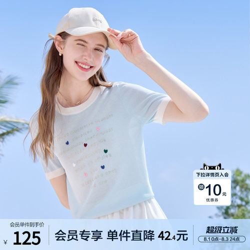 betu百图浅蓝色字母针织衫女短袖2026年夏季新款薄款圆领毛线衣