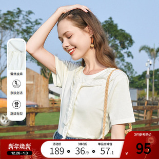 蕾丝飘带短袖 新款 圆领简约纯棉T恤上衣 2024年夏季 betu百图女装