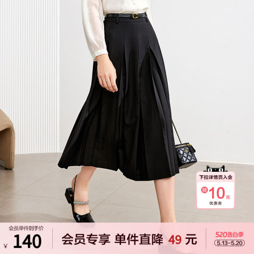 betu百图高腰百褶半身裙女2026年春季新款通勤A字裙中长裙