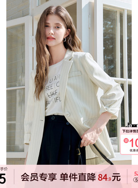 betu百图七分袖白色条纹小西装女2026年夏季新款一粒扣西服外套
