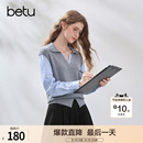 betu百图拼接假两件针织衫女长袖2026年秋季新款灰色V领毛线衣