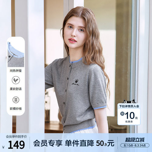 betu百图格雷系圆领针织衫女短袖2026年夏季新款灰色薄款毛线衣