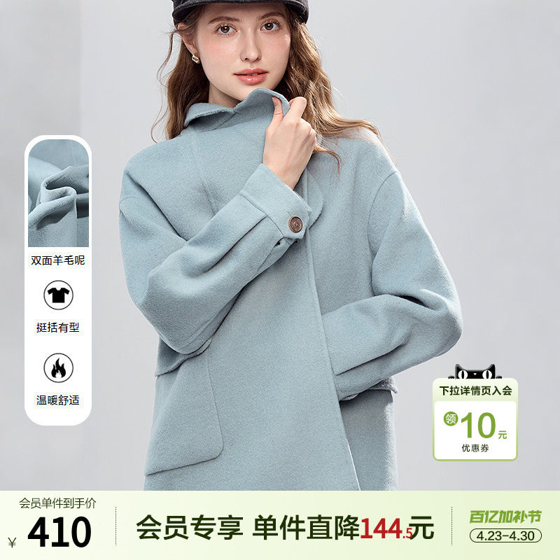 betu百图经典绵羊毛呢外套女中长款2025年冬季新款加厚呢子大衣