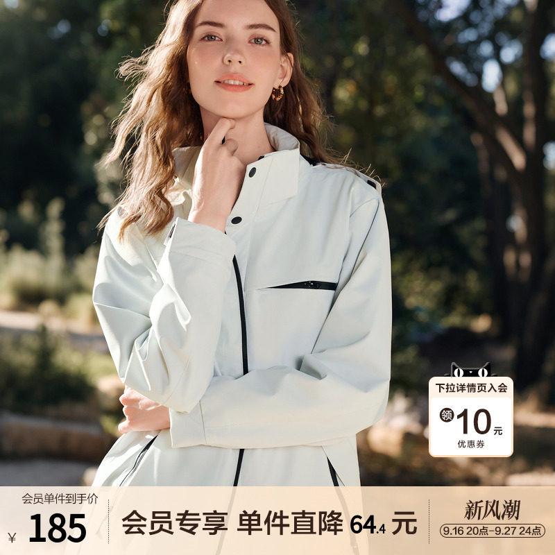 betu百图宽松显瘦休闲风连帽外套女2026年春秋新款小个子派克服										