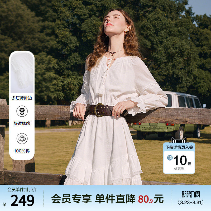 betu百图法式蕾丝荷叶边连衣裙女2026年春季新款白色气质收腰裙