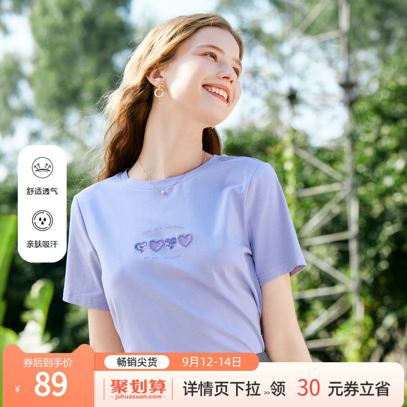 百图女装减龄短袖T恤圆领立体印花短款设计感上衣2023年夏季新款使用感如何?
