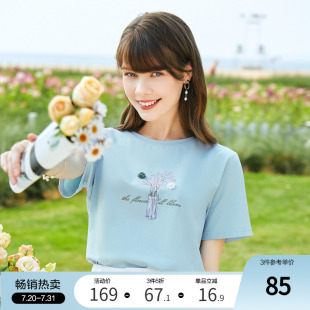新款 Betu百图短袖 别致上衣2024年夏季 t恤女ins刺绣百搭经典 法式