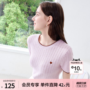 betu百图小心心薄款短袖针织衫女2026年夏季新款修身圆领毛线衣