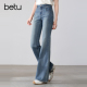 betu 百图 2026年春季 新款 2602T73 牛仔裤 晶晶姐妹专属