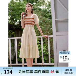 高腰裙茶歇裙 法式 betu百图钩花镂空拼接连衣裙女2025年夏季 新款