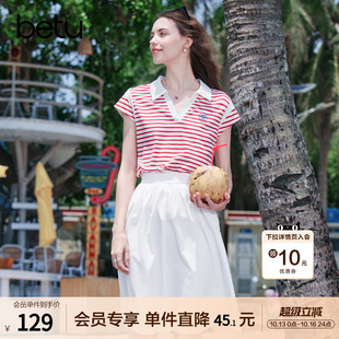 betu百图时尚红白条纹T恤女短袖2026年夏季新款polo领纯棉小衫