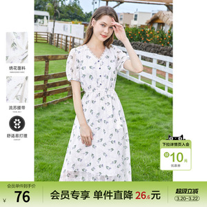 betu百图女装2024年夏季新款高腰显瘦V领碎花通勤短袖连衣裙子