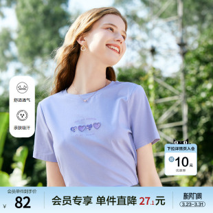 新款 百图女装 设计感上衣2024年夏季 T恤圆领立体印花短款 减龄短袖