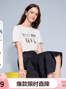 betu百图独特好看刺绣T恤女短袖2026年春季新款白色圆领体恤衫