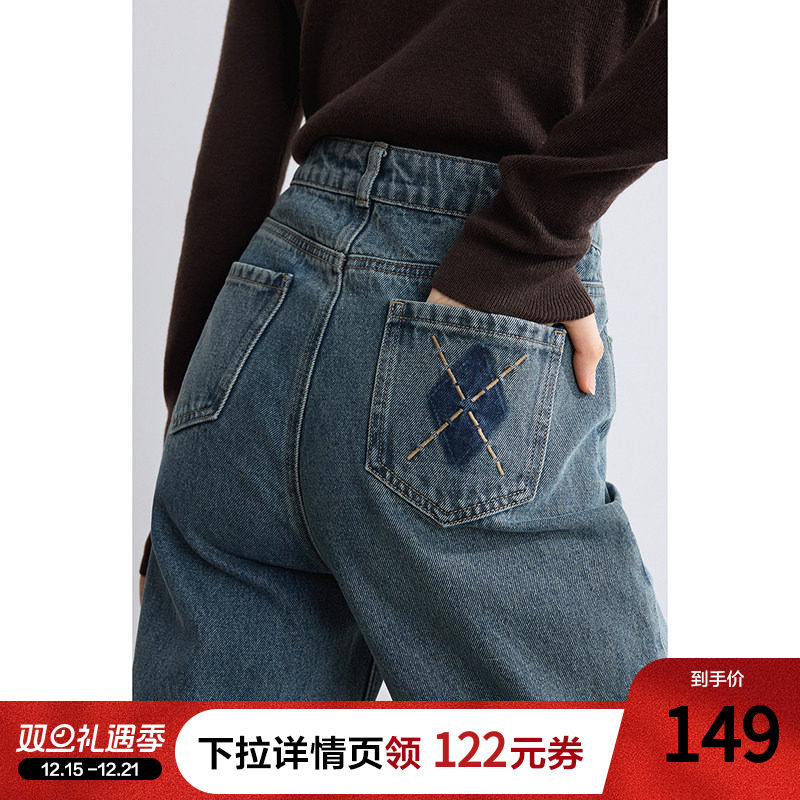betu百图高腰原色牛仔裤女阔腿裤2025年秋季新款显瘦丹宁裤长裤