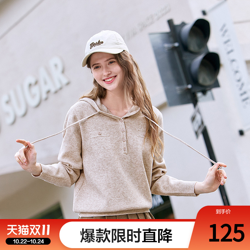 betu百图法式软糯连帽针织衫女套头2025年秋季新款宽松外穿毛衣