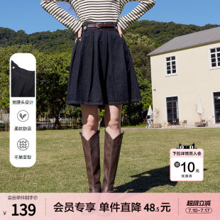 betu百图深蓝色高腰牛仔裙女半身裙2026年春季新款短款百褶伞裙