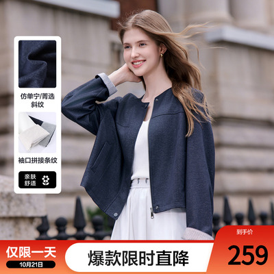 betu百图短款通勤风圆领夹克女长袖2025年秋季新款小个子短外套