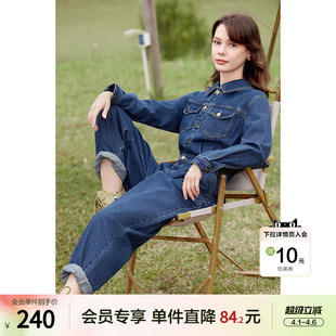 减龄洋气长裤 betu百图复古工装 新款 2026年春冬季 连体裤 女牛仔裤