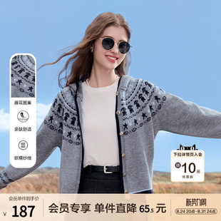 betu百图费尔岛连帽针织衫女开衫2026年春秋新款学院风毛衣外套