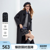 betu百图100%绵羊毛呢外套女2025年冬季 独特好看双面呢大衣 新款