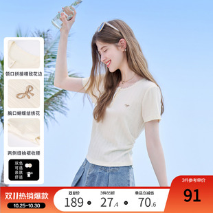 宽松百搭上衣体恤衫 新款 T恤女2025年夏季 betu百图花边圆领短袖