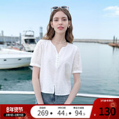 镂空刺绣V领衬衫 女短袖 2025年夏季 betu百图法式 新款 纯棉白衬衣