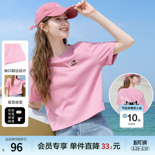 上衣小衫 多巴胺短袖 新款 betu百图减龄洋气印花T恤女2025年夏季