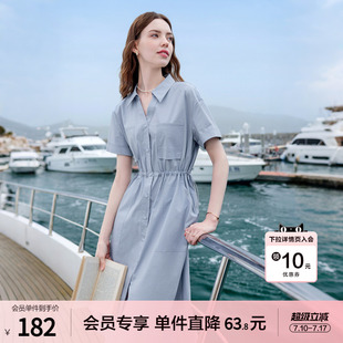 betu百图厅里厅气灰蓝色收腰连衣裙女2026年夏季新款通勤连身裙