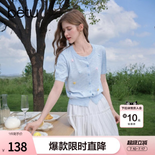 betu百图设计感蝴蝶结薄款针织衫女2026年夏季新款短袖线衣开衫
