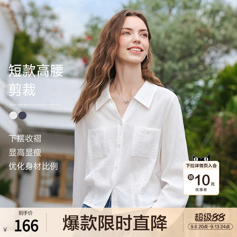 betu百图法式通勤风短款衬衫外套女2026年春秋新款减龄显瘦衬衣图片