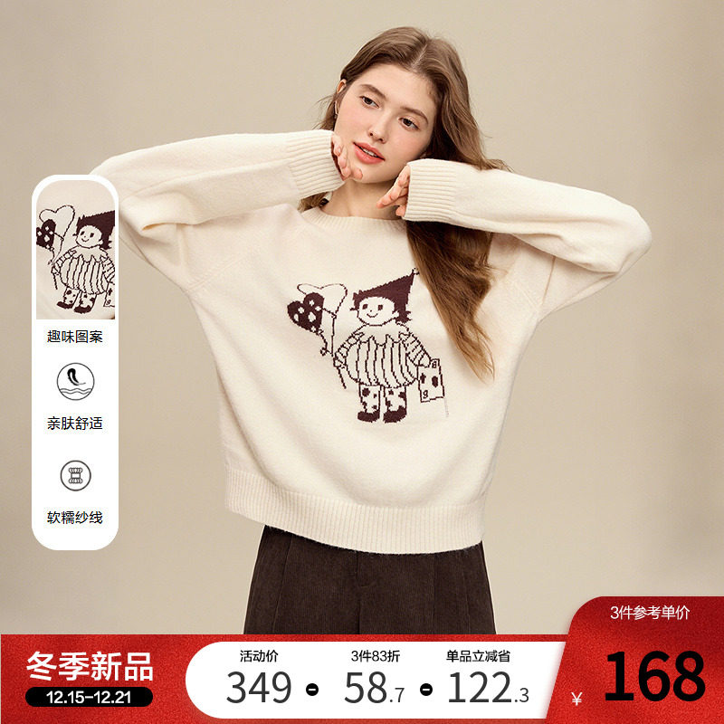 betu百图可爱童趣图案毛衣女套头2025年冬季新款慵懒风针织衫