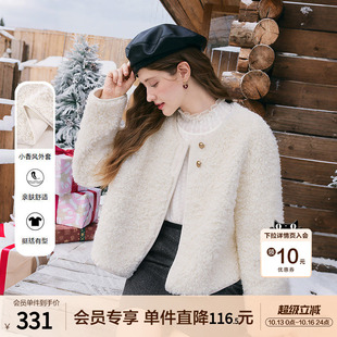 betu百图小香风仿羊羔绒短款外套女2025年冬季新款保暖毛绒夹克
