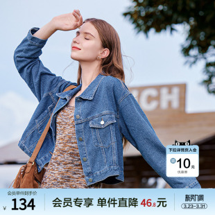 宽松短款 新款 夹克小个子 休闲牛仔外套女2026年春季 betu百图经典