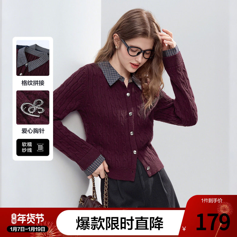 betu百图复古格纹拼接假两件毛衣女套头2025年冬季新款时髦毛衫