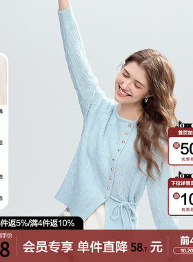 betu百图设计感开叉毛衣女套头2025年冬季新款独特好看针织毛衫