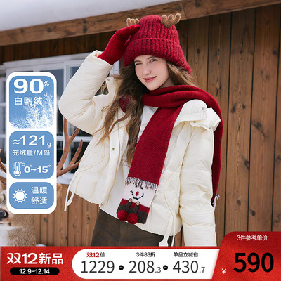 betu百图加厚连帽羽绒服女士短款2025年冬季新款小个子90绒外套