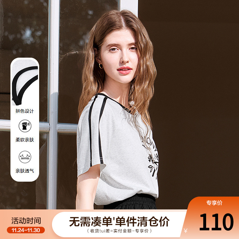 betu百图复古美式印花T恤女2025年夏季新款短袖撞色上衣体恤衫