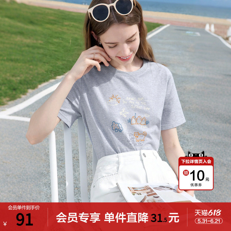 betu百图童趣涂鸦印花T恤女短袖2026年夏季新款灰色圆领体恤衫