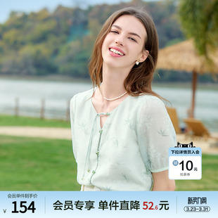 独特好看衬衣 新款 betu百图浅绿色国风竹叶印花衬衫 女2025年夏季